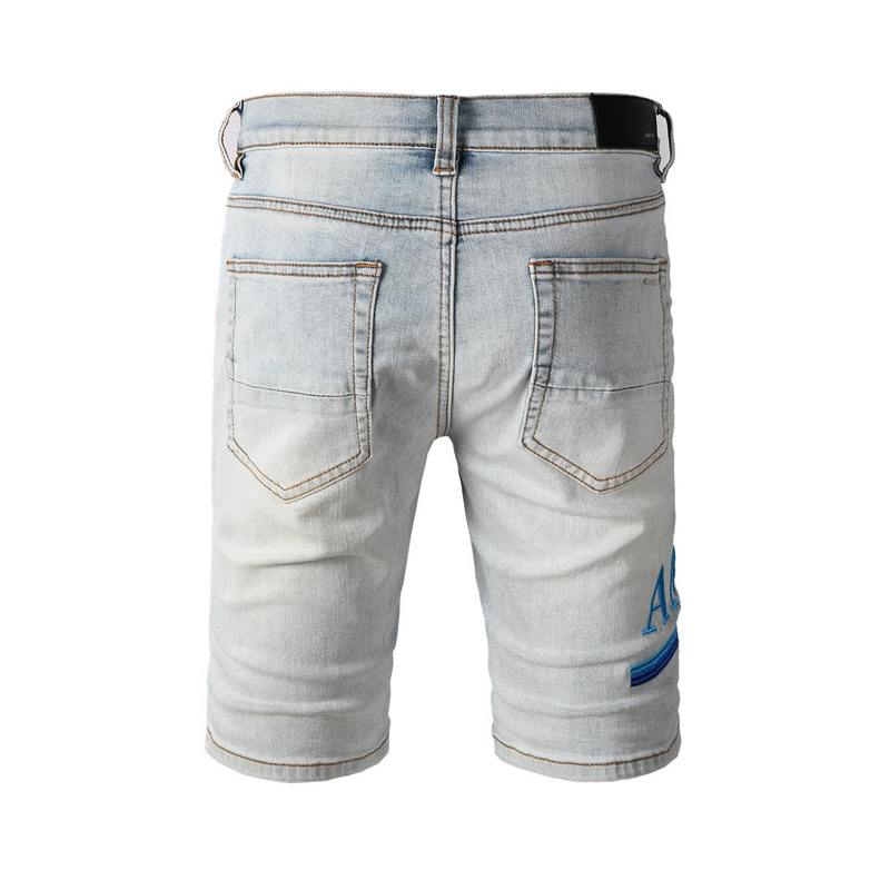 AMIRI Denim Shorts #6012